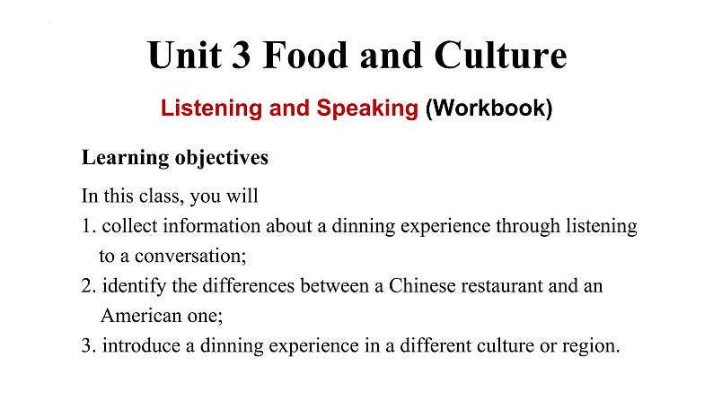 Unit 3 Food and Cultures Period 6 Workbook 课件-2022-2023学年高中英语人教版（2019）选择性必修第二册第8页