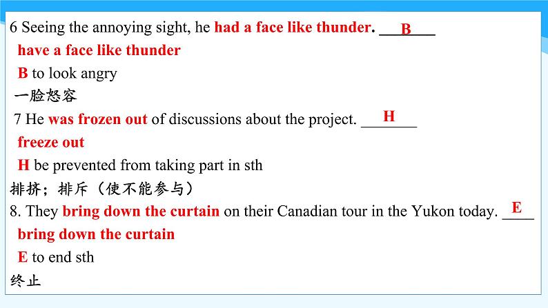 Unit 4 Period 6 Journey Across+a Vast Land Workbook课件-2022-2023学年高中英语人教版（2019）选择性必修第二册第5页