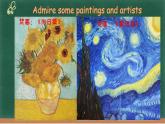 Unit 1 Art Reading and Thinking 课件-2022-2023学年高中英语人教版（2019）选择性必修第三册