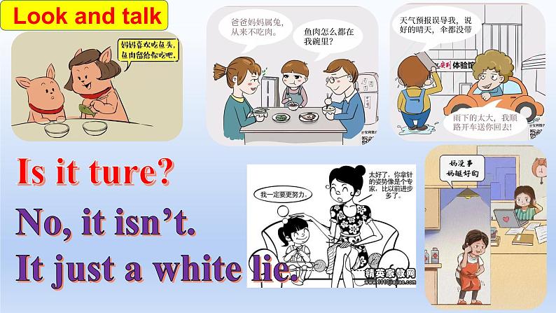 Unit 1 Little White Lies (Developing ideas) 课件-2022-2023学年高中英语外研版（2019）必修第三册02