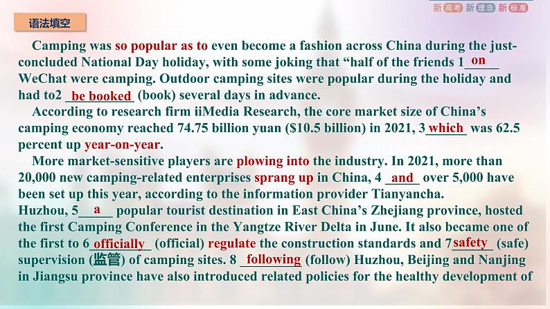 Unit 4 The history and Traditions Discovering Useful Structures 课件 -2022-2023学年高中英语人教版（2019）必修第二册04