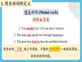 Unit 1 Food for thought第二课时Using language课件