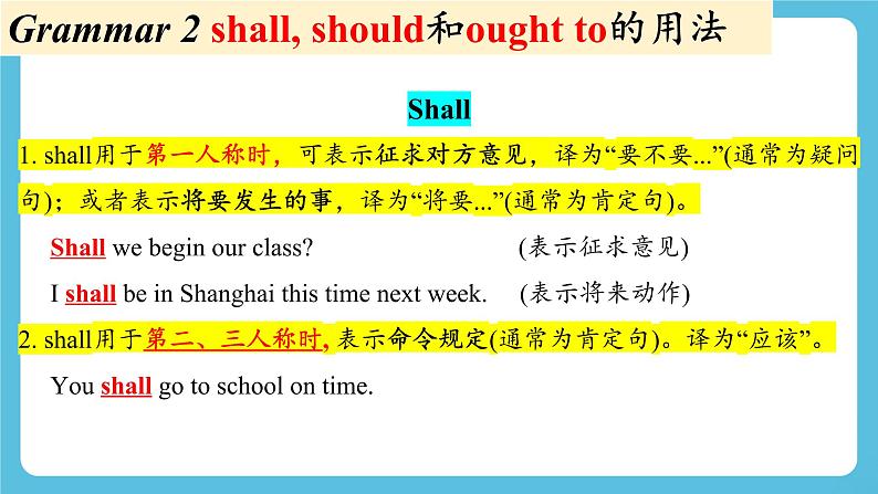 Unit 2 Let's celebrate第二课时Using language课件06