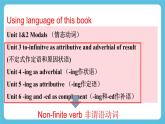 Unit6 Earth first第二课时Using language课件