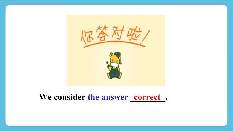 Unit6 Earth first第二课时Using language课件06