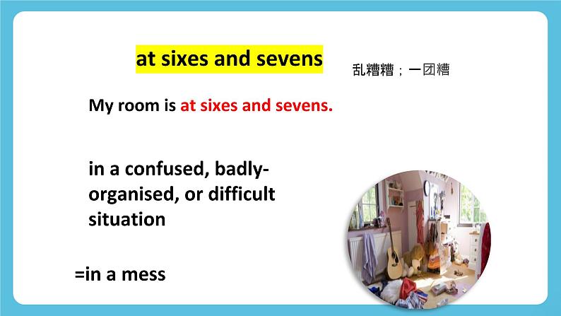 Unit 2 Exploring English第四课时Developing ideas课件06