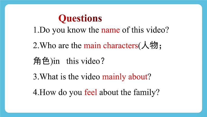 Unit 3 Family Matters第一课时Starting out课件03