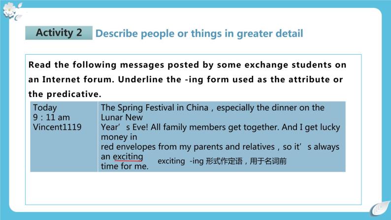 Unit 1 Festivals and Celebrations Discovering Useful Structures 课件06