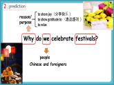 Unit 1 Festivals and Celebrations Reading and thinking 课件