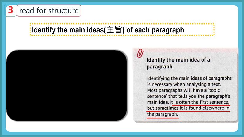 Unit 1 Festivals and Celebrations Reading and thinking 课件05