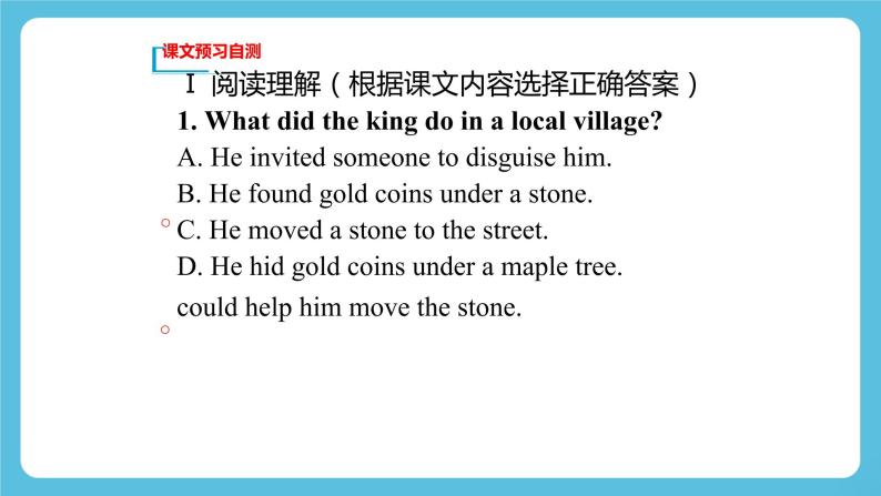 Unit 2 Morals and Virtues Reading for Writing知识点 课件06