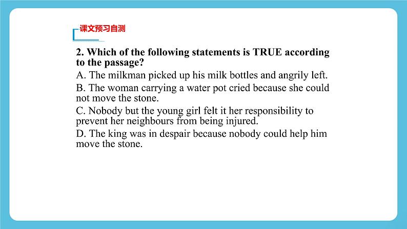 Unit 2 Morals and Virtues Reading for Writing知识点 课件第7页