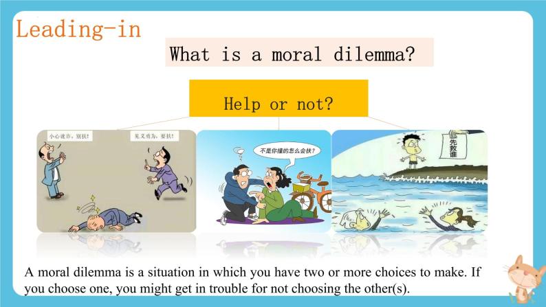 Unit 2 Morals and VirtuesListening and Speaking 课件05