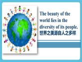 Unit 3 Diverse Cultures Listening and speaking 课件