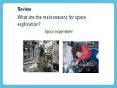 Unit 4 Space Exploration Reading and thinking 课件