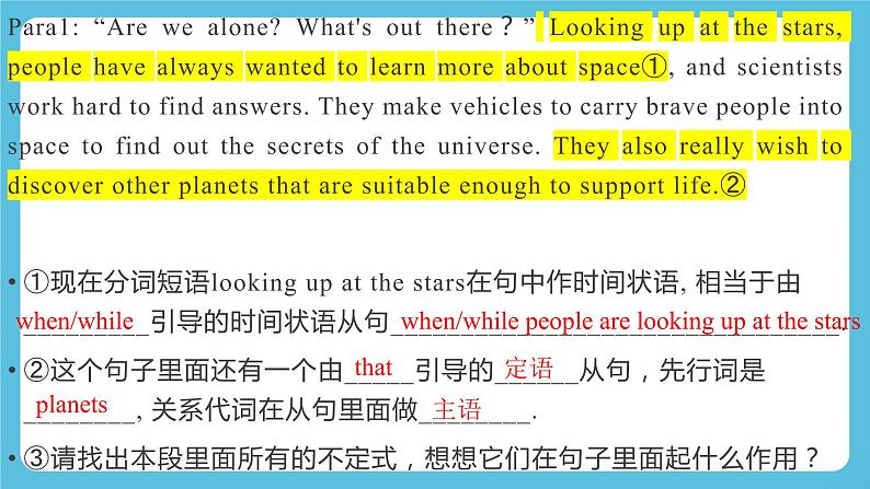 Unit 4 Space Exploration Reading and Thinking语言点 课件02