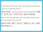 Unit 4 Space Exploration Reading and Thinking语言点 课件