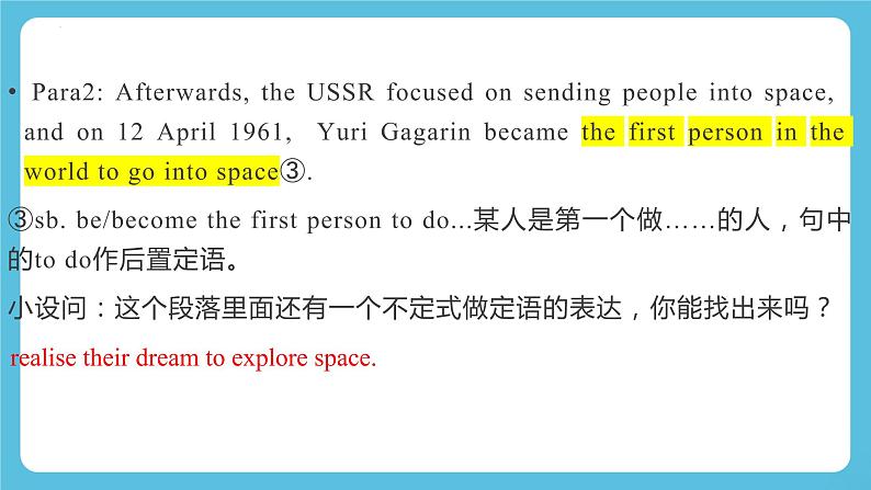 Unit 4 Space Exploration Reading and Thinking语言点 课件04