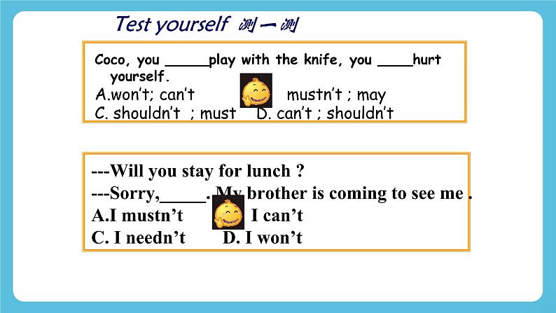 Unit 5 The Value of Money  Discovering Useful Structures 情态动词 课件03