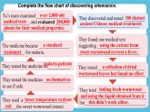 Unit 1People of Achievement  Build up your vocabulary 课件
