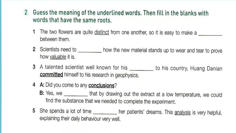 Unit 1People of Achievement  Build up your vocabulary 课件06