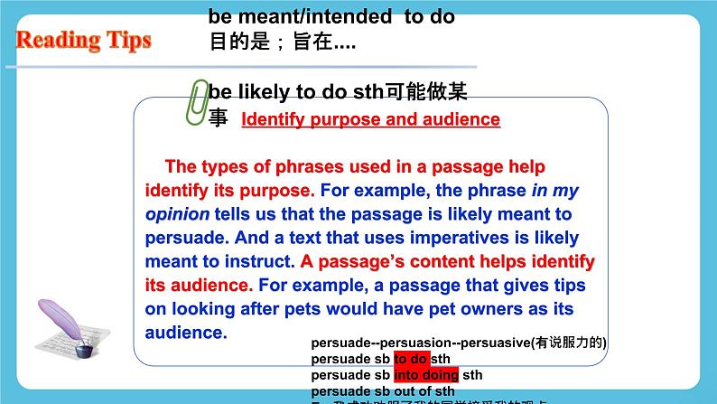 Unit 2Looking into the Future Readingand Thinking 课件07