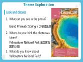 Unit 3Fascinating Parks  Reading and Thinking 及知识点课件