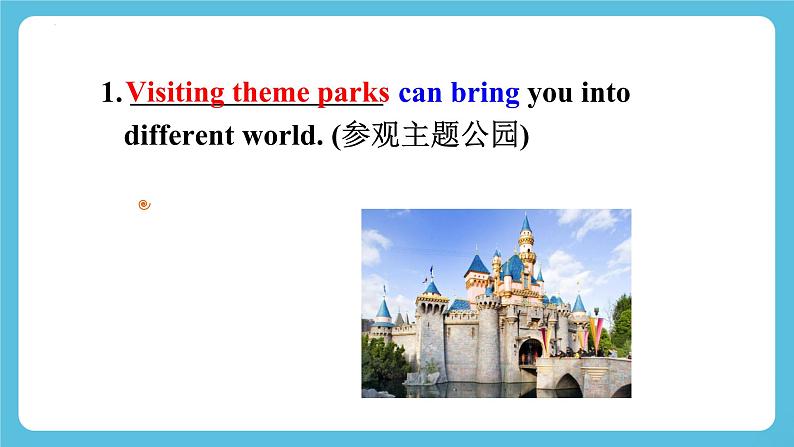 Unit 3Fascinating Parks Discover useful structures 语法：v-ing 作主语 课件02