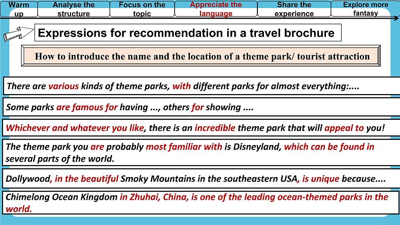 Unit 3Fascinating Parks Using Language1 课件07