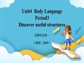 Unit 4 Body Language Period3课件