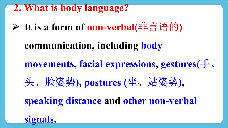 Unit 4 Body language Reading and Thinking课件08