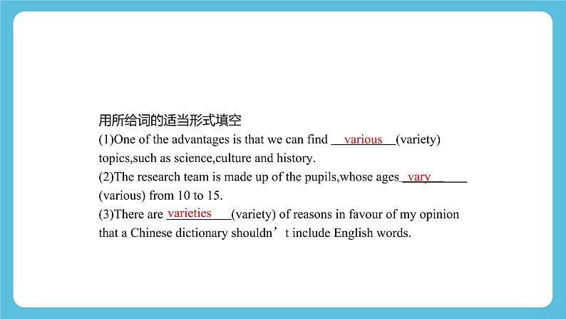 Unit 4Body Language Reading and thinking知识点讲练课件07