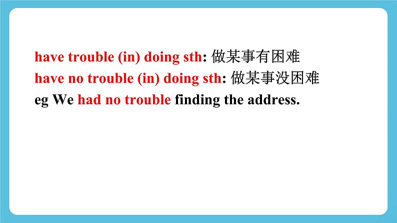 Unit 2 Making a difference Period 3 Understanding ideas Language points课件08