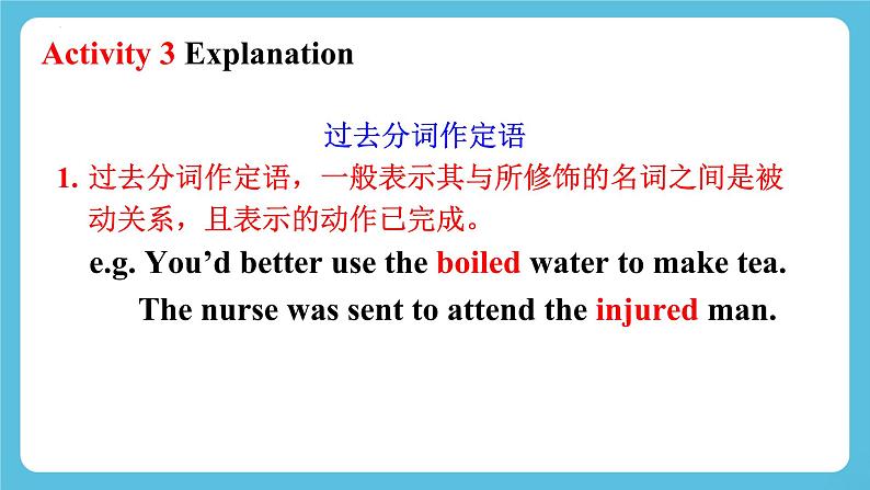 Unit 2 Making a difference Period 4 Grammar课件08