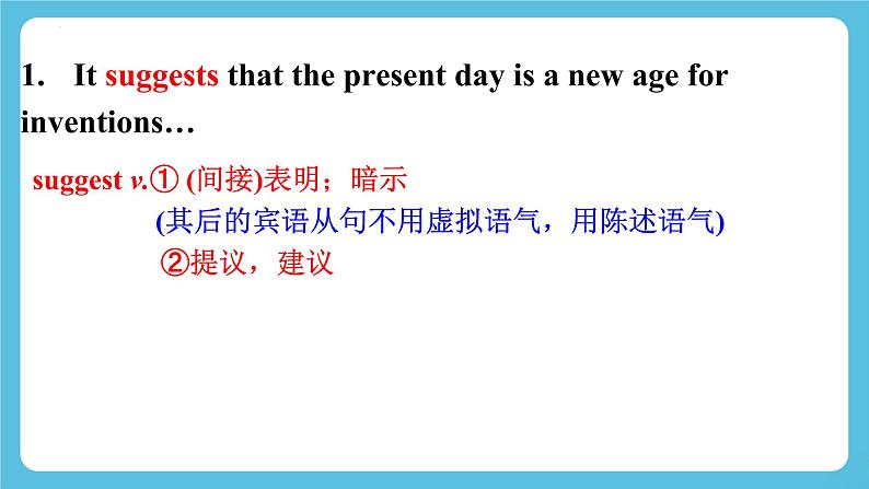 Unit 3 Understanding ideas Language points 课件02