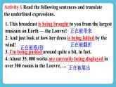 Unit 4  Amazing art Grammar 课件
