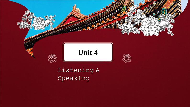 Unit 4 Listening and Speaking & Listening and Talking 课件-2022-2023学年高中英语人教版（2019）必修第二册01