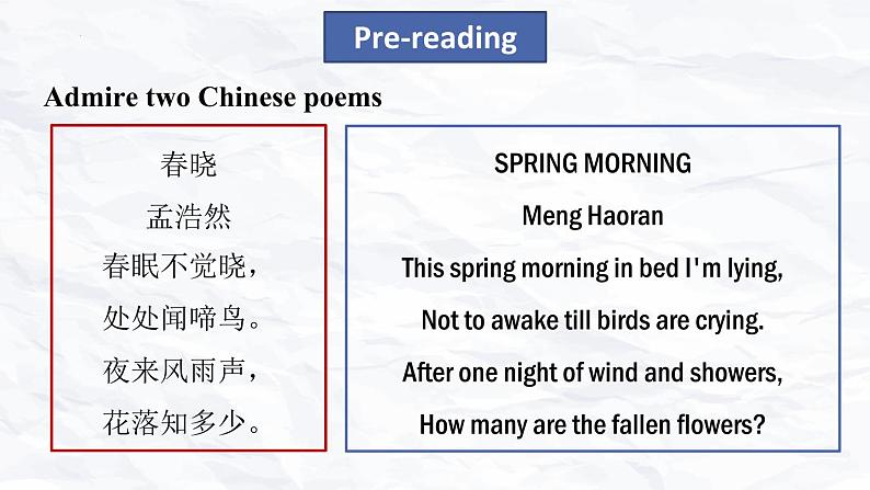 Unit 5 Reading and Thinking 课件 2022-2023学年高中英语人教版选择性必修第三册第5页