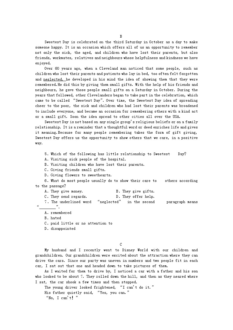 2022-2023学年甘肃省兰州市等2地高二上学期期末考试英语试题含答案02