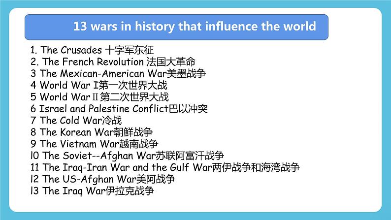 Unit 3 War and Peace Starting out 课件＋（3课时）学案03