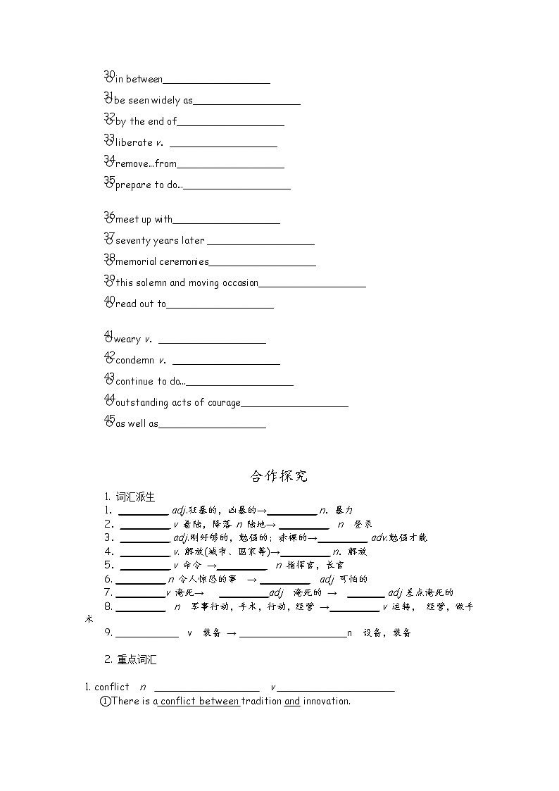 Unit 3 War and Peace Starting out 课件＋（3课时）学案02