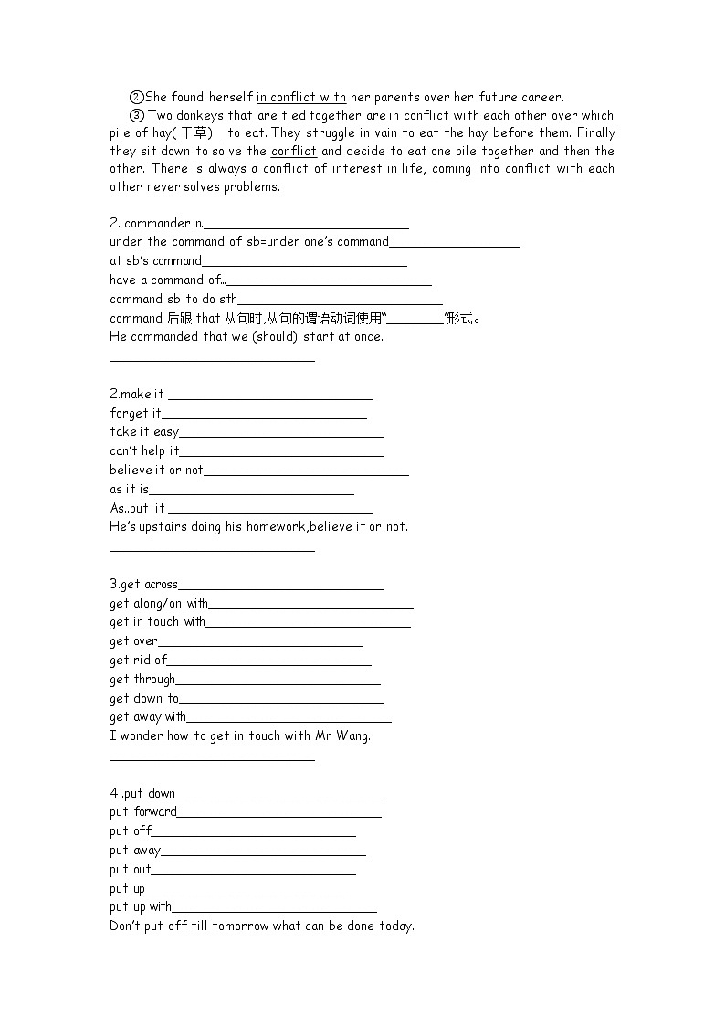 Unit 3 War and Peace Starting out 课件＋（3课时）学案03