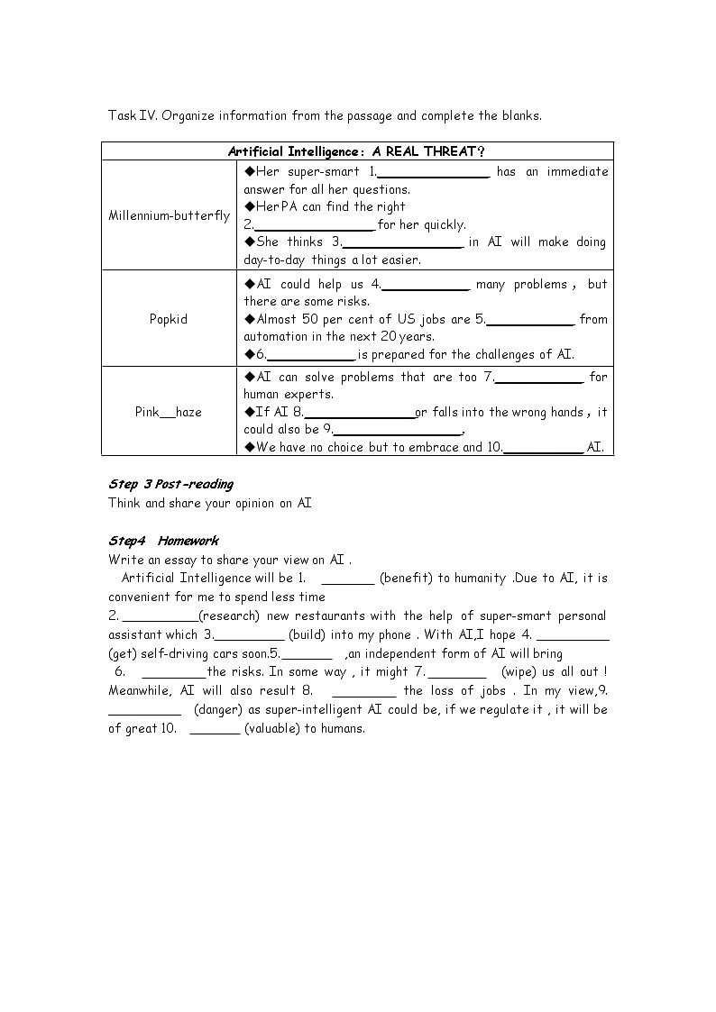 Unit 4 A glimpse of the future understand ideas 课件＋学案03