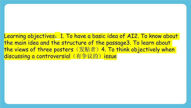 Unit 4 A glimpse of the future understand ideas 课件＋学案02