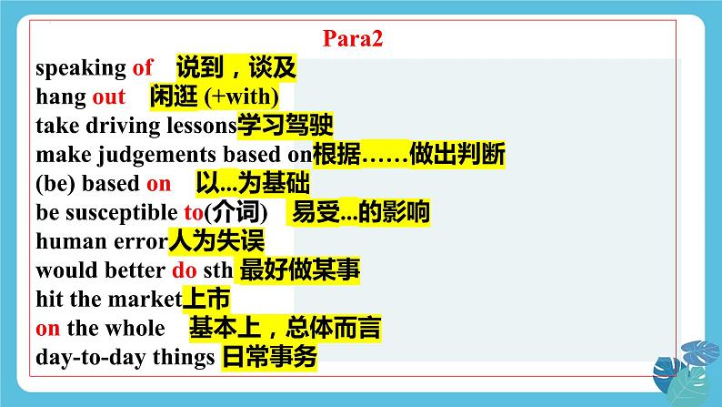 Unit 4 A glimpse of the future-language points1 课件＋学案06