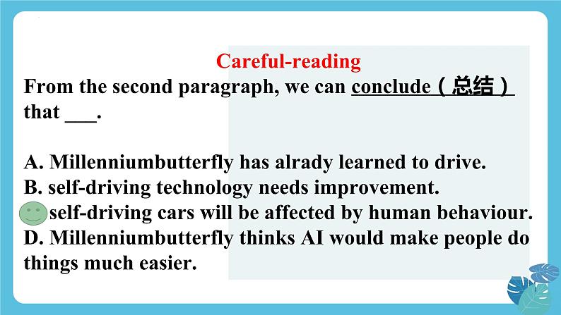 Unit 4 A glimpse of the future-language points1 课件＋学案07