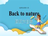 Unit 5 Learning from Nature Developing ideas&language points 课件