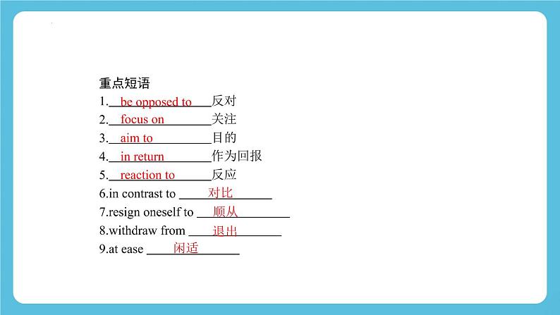 Unit 5 Learning from Nature Developing ideas&language points 课件03