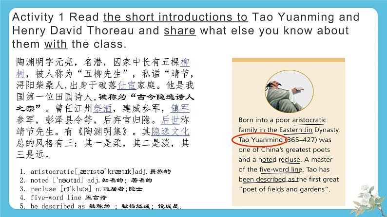 Unit 5 Learning from Nature Developingideas 课件03