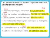 Unit 5 Learning from Nature Starting out 课件